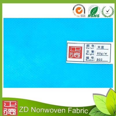 Colorful Reusable Spun Bonded Non Woven Fabric for Agriculture Covers 1.6m 2.4m 3.2m